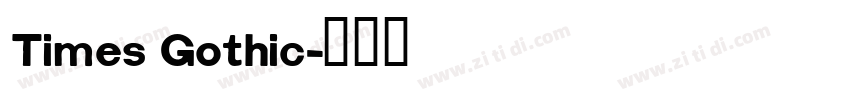 Times Gothic字体转换
